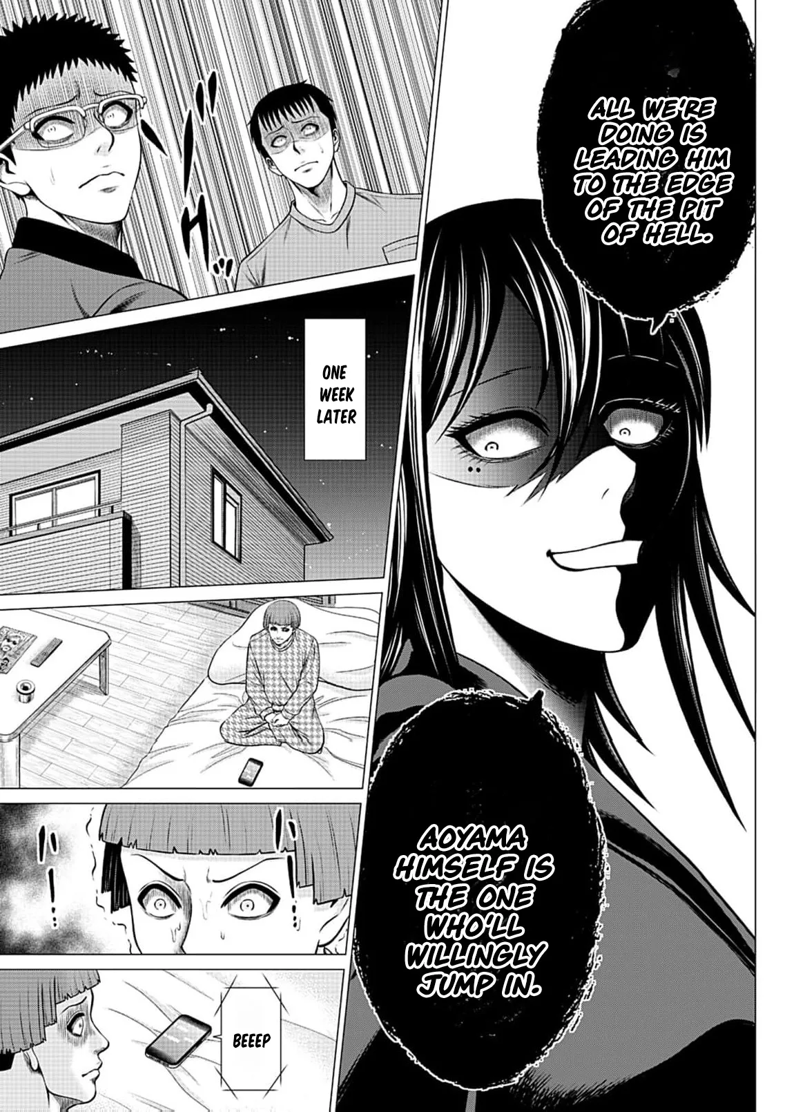 Work-Breaking Proxy Chapter 19 page 27