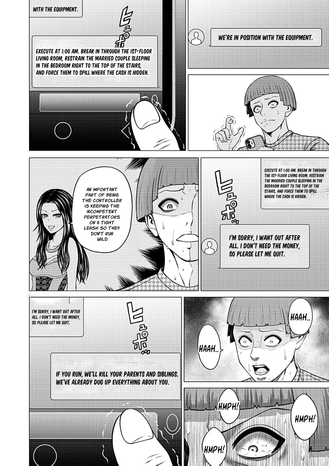 Work-Breaking Proxy Chapter 19 page 28