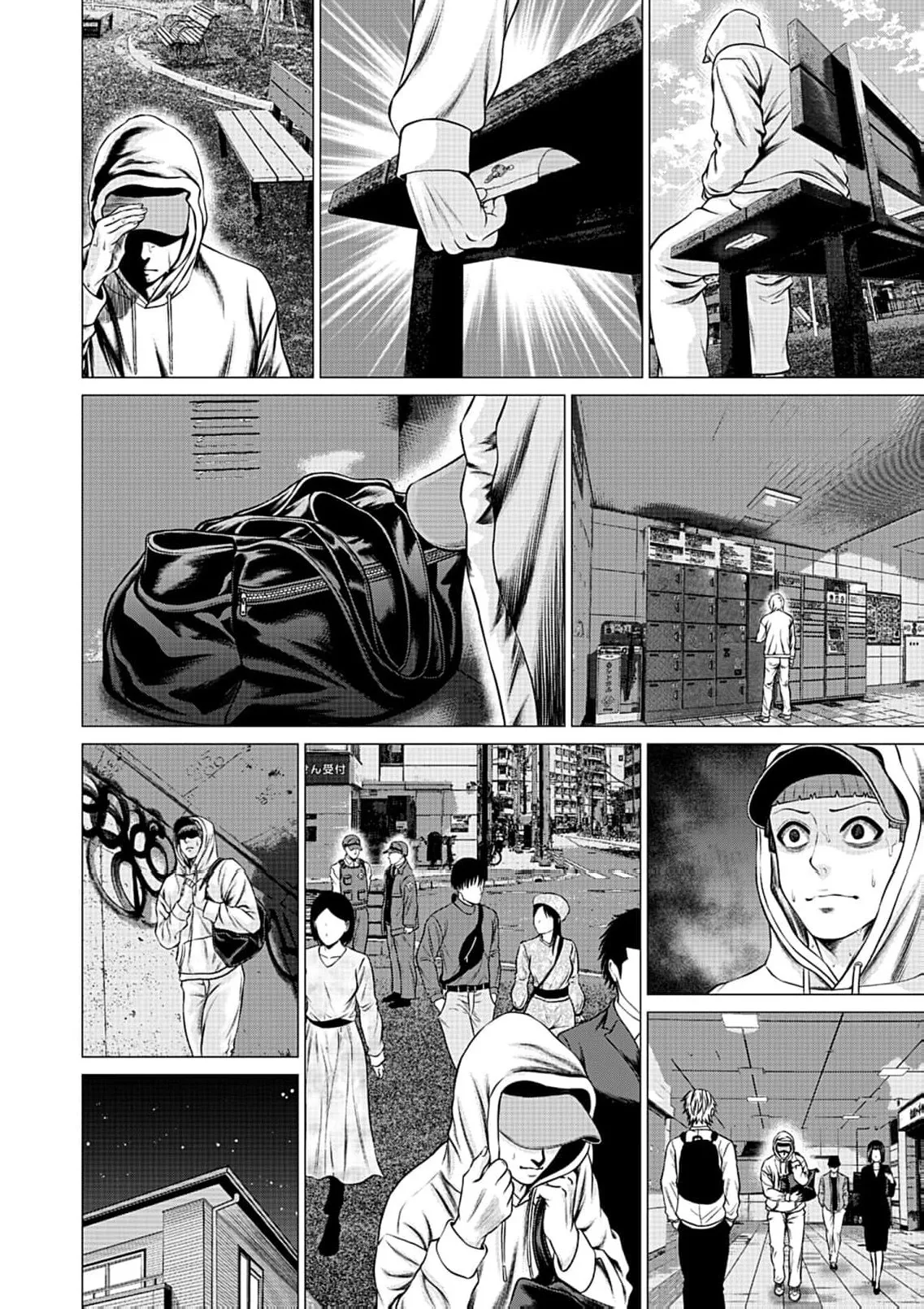Work-Breaking Proxy Chapter 19 page 30