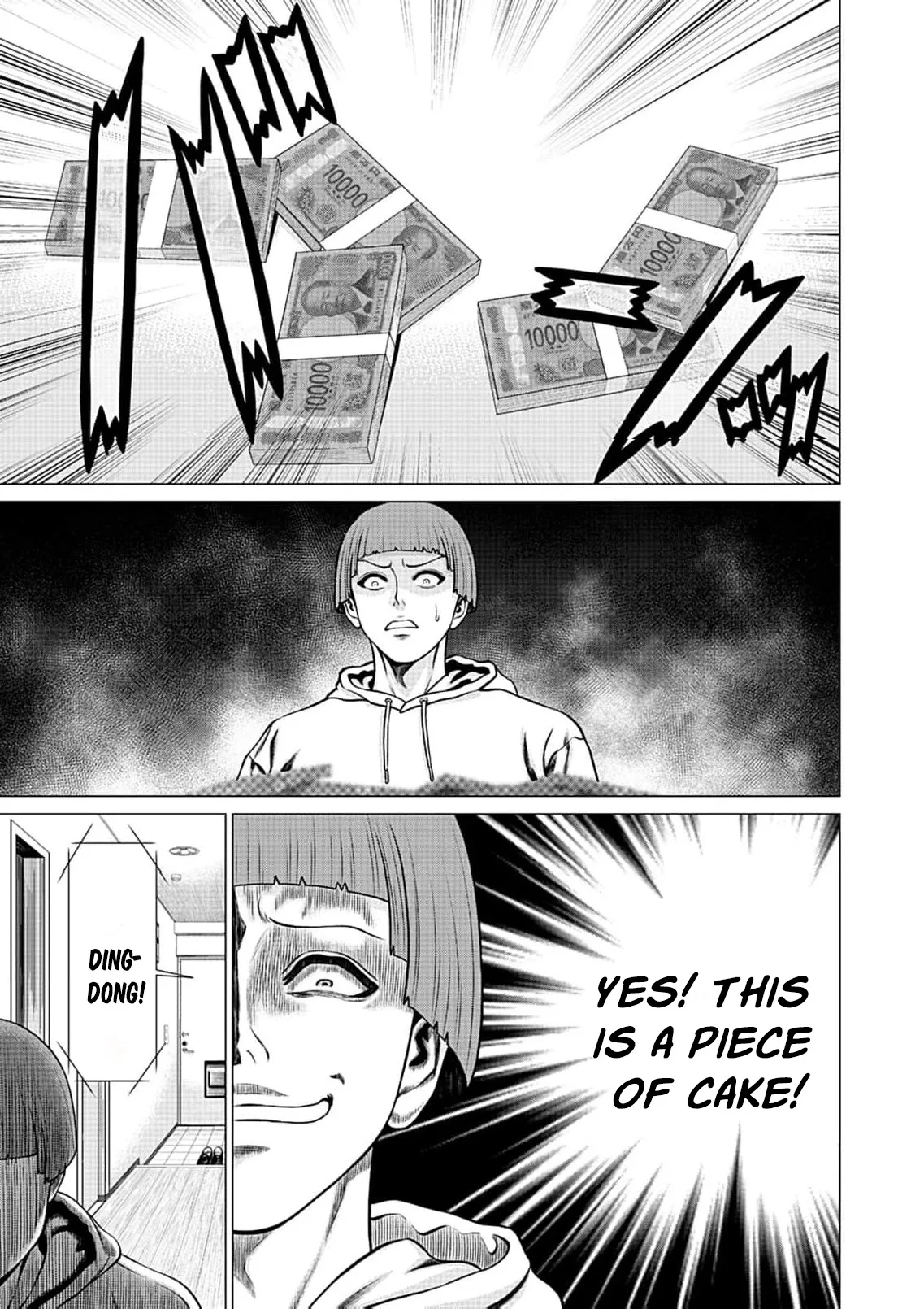 Work-Breaking Proxy Chapter 19 page 31