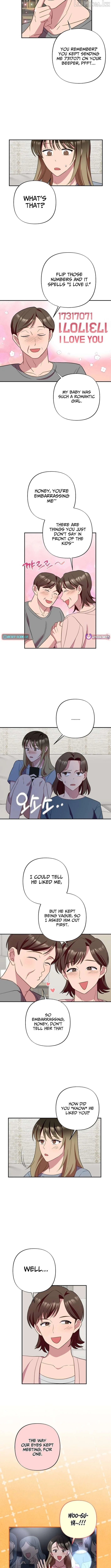 When Homma Targeted You Chapter 21 page 2