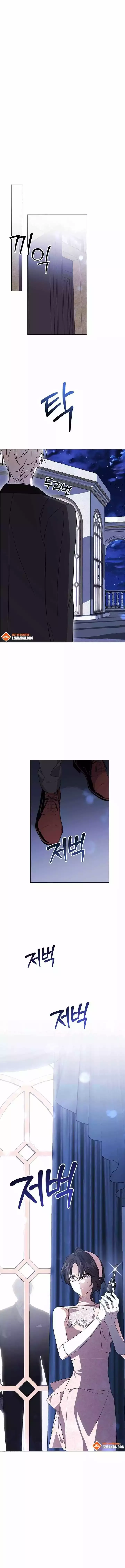 My Anonymous Benefactor Chapter 22 page 8