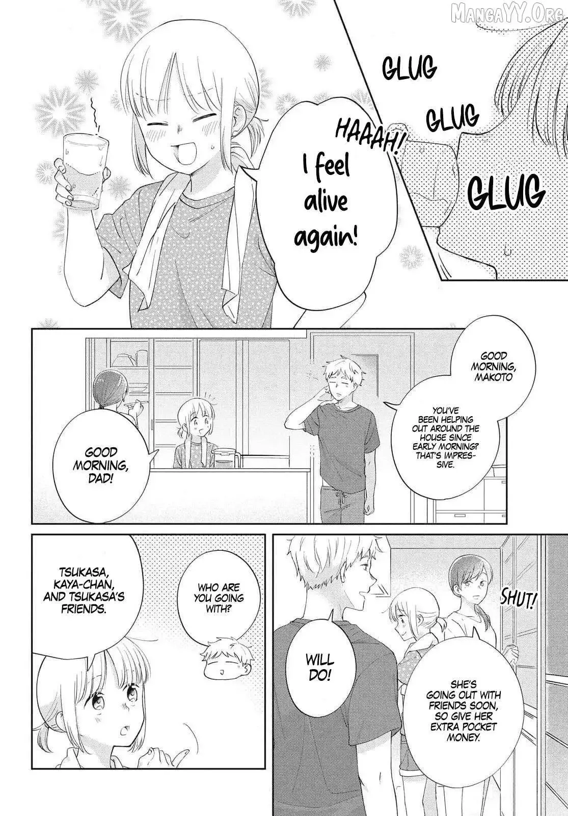 I Am No Match For My Childhood Friend. Chapter 22 page 3