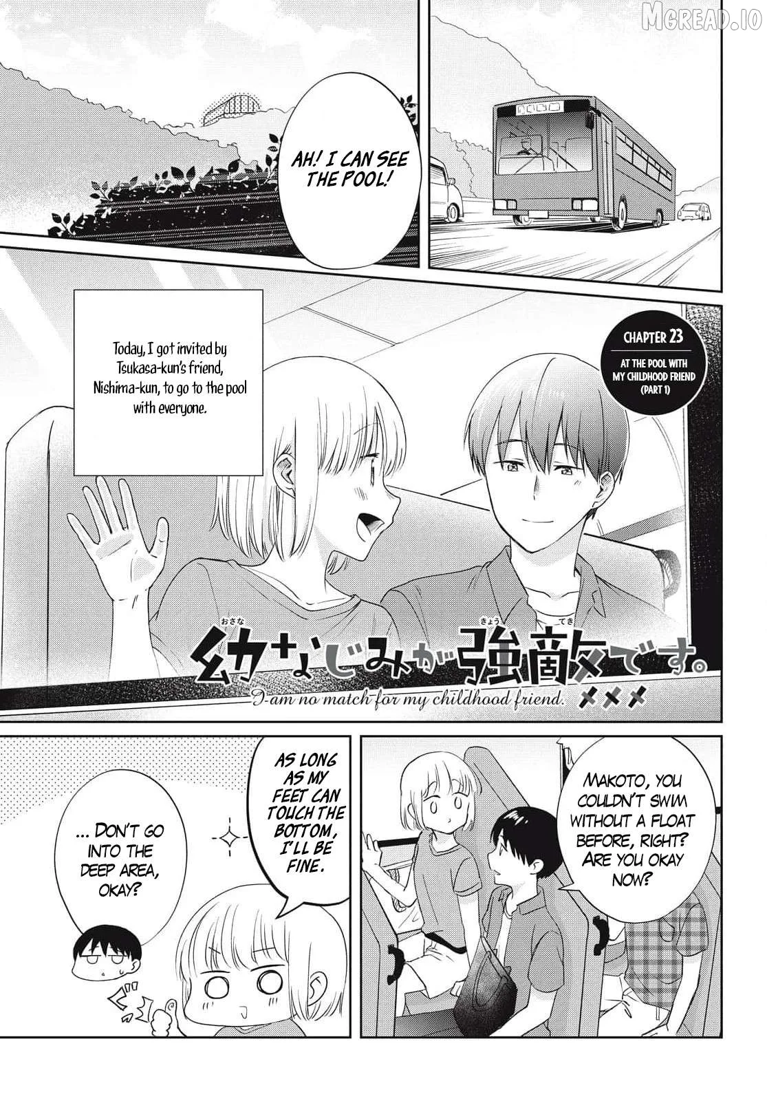 I Am No Match For My Childhood Friend. Chapter 23 page 2