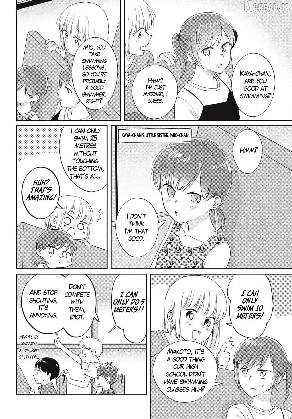 I Am No Match For My Childhood Friend. Chapter 23 page 3