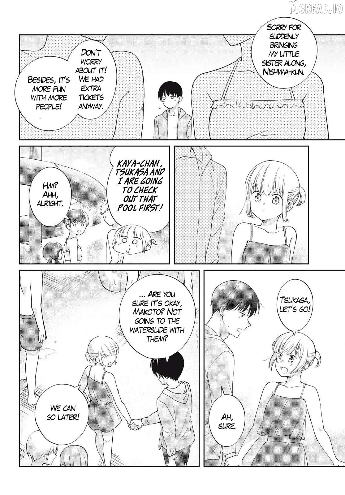 I Am No Match For My Childhood Friend. Chapter 23 page 7