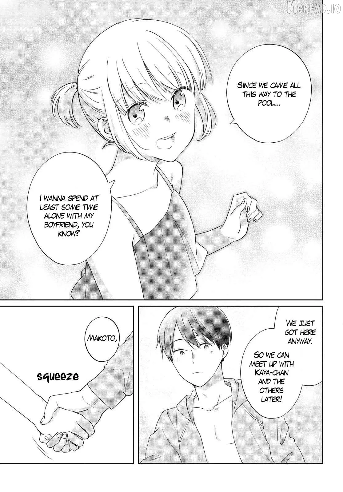 I Am No Match For My Childhood Friend. Chapter 23 page 8