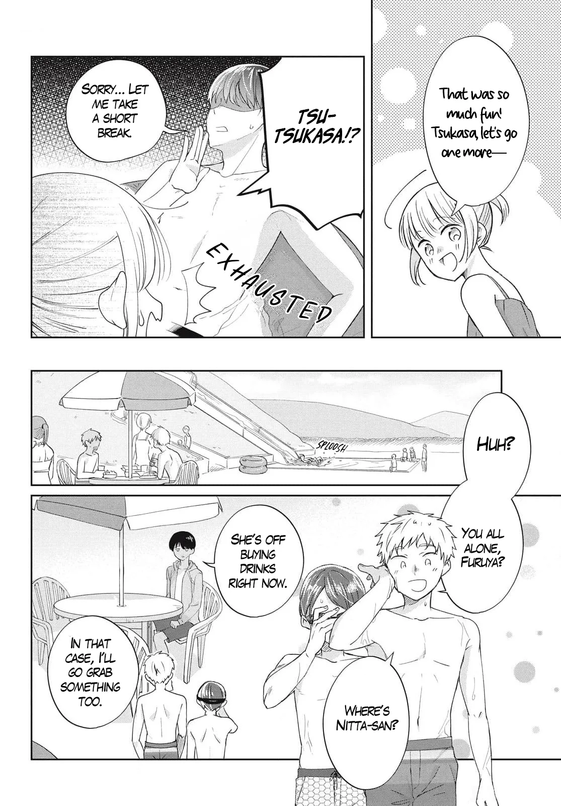 I Am No Match For My Childhood Friend. Chapter 24 page 3
