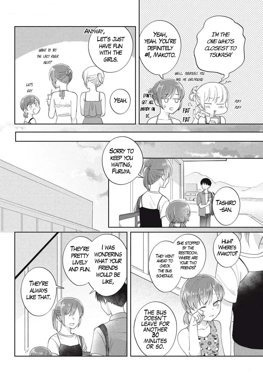 I Am No Match For My Childhood Friend. Chapter 24 page 7
