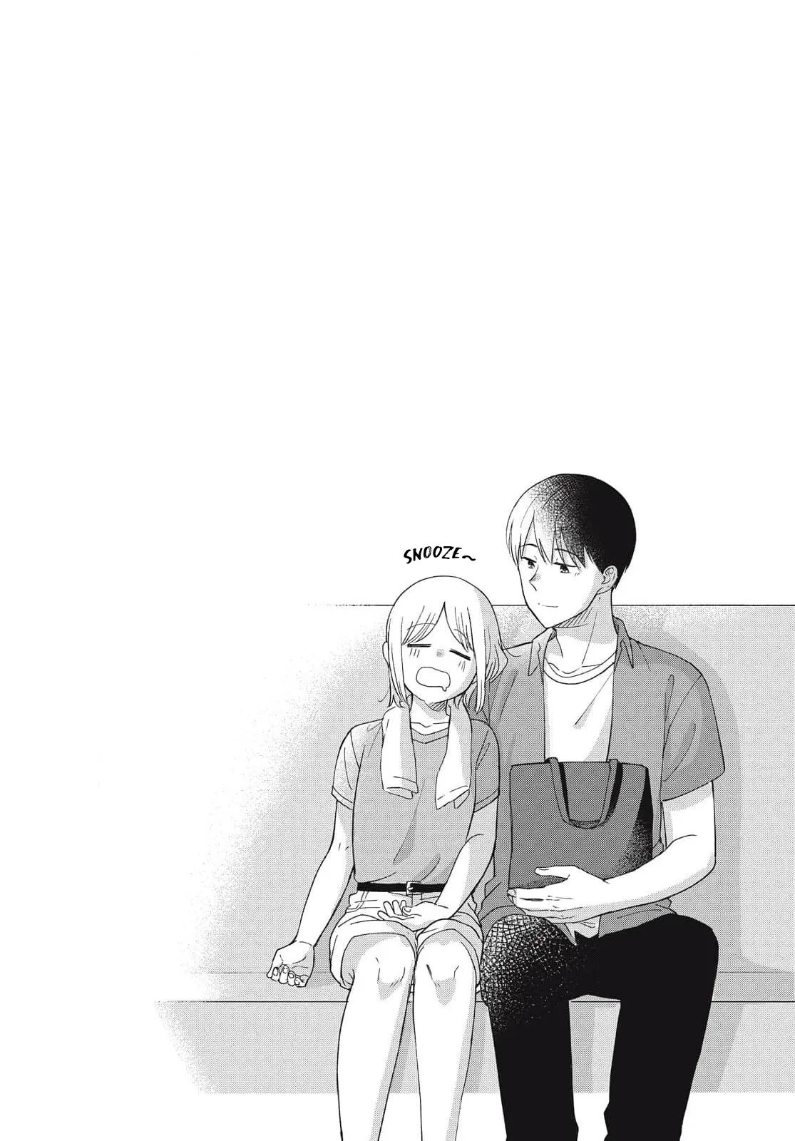 I Am No Match For My Childhood Friend. Chapter 24 page 11