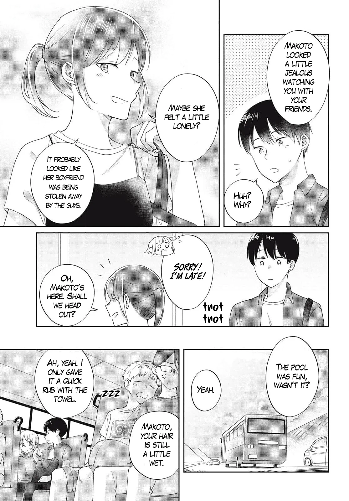 I Am No Match For My Childhood Friend. Chapter 24 page 8