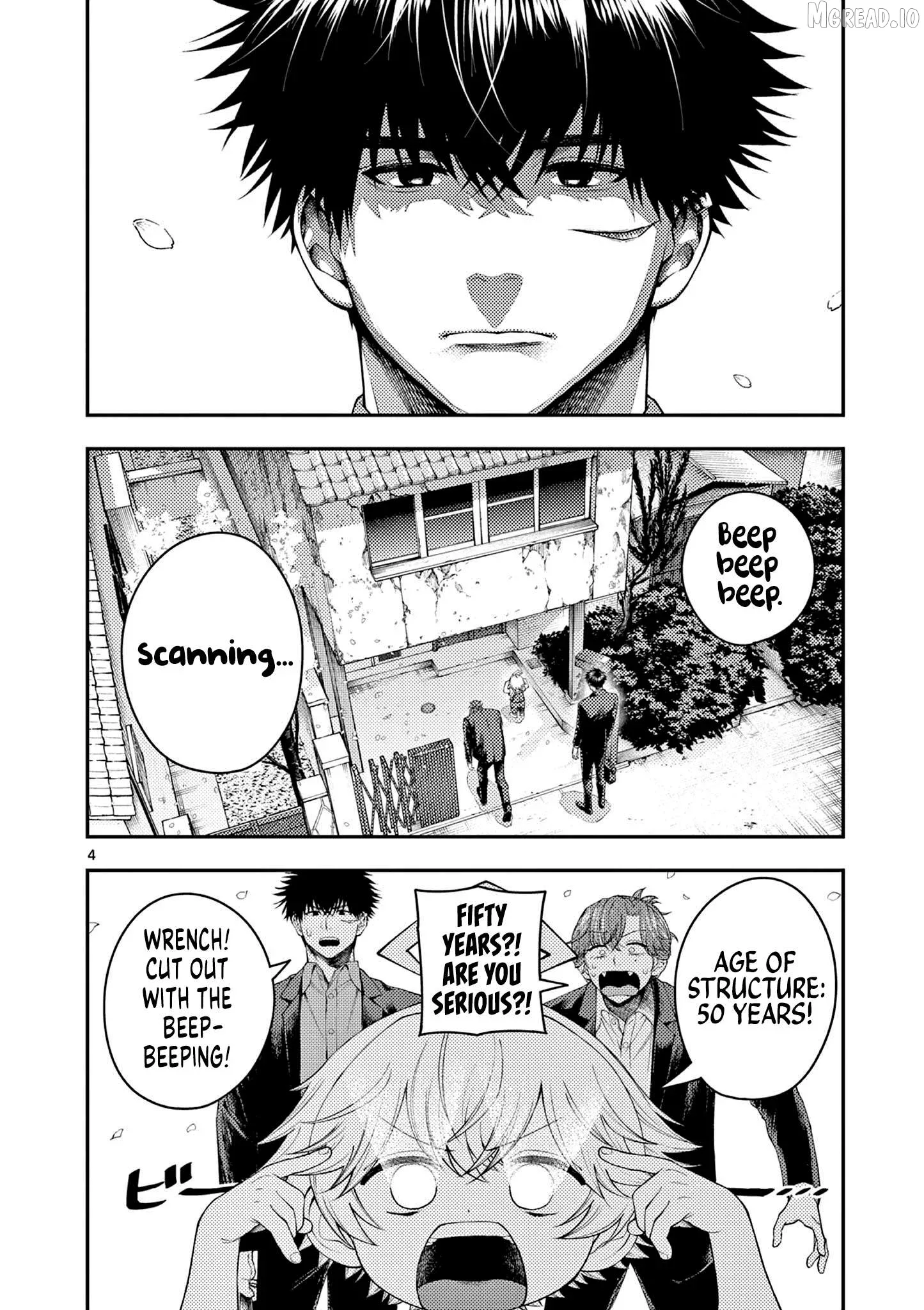 Renchi to Kudamono Chapter 2 page 4