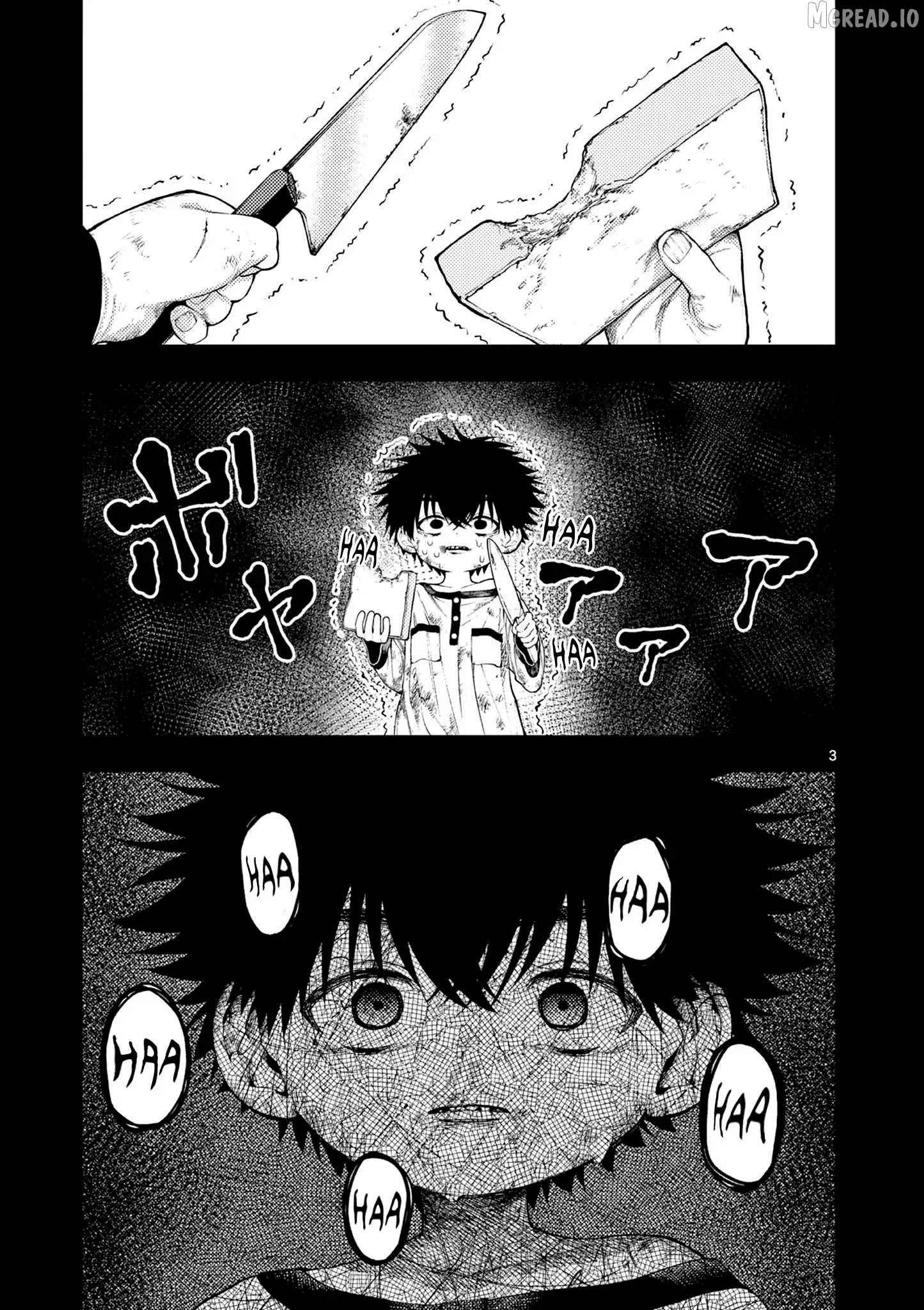 Renchi to Kudamono Chapter 2 page 3