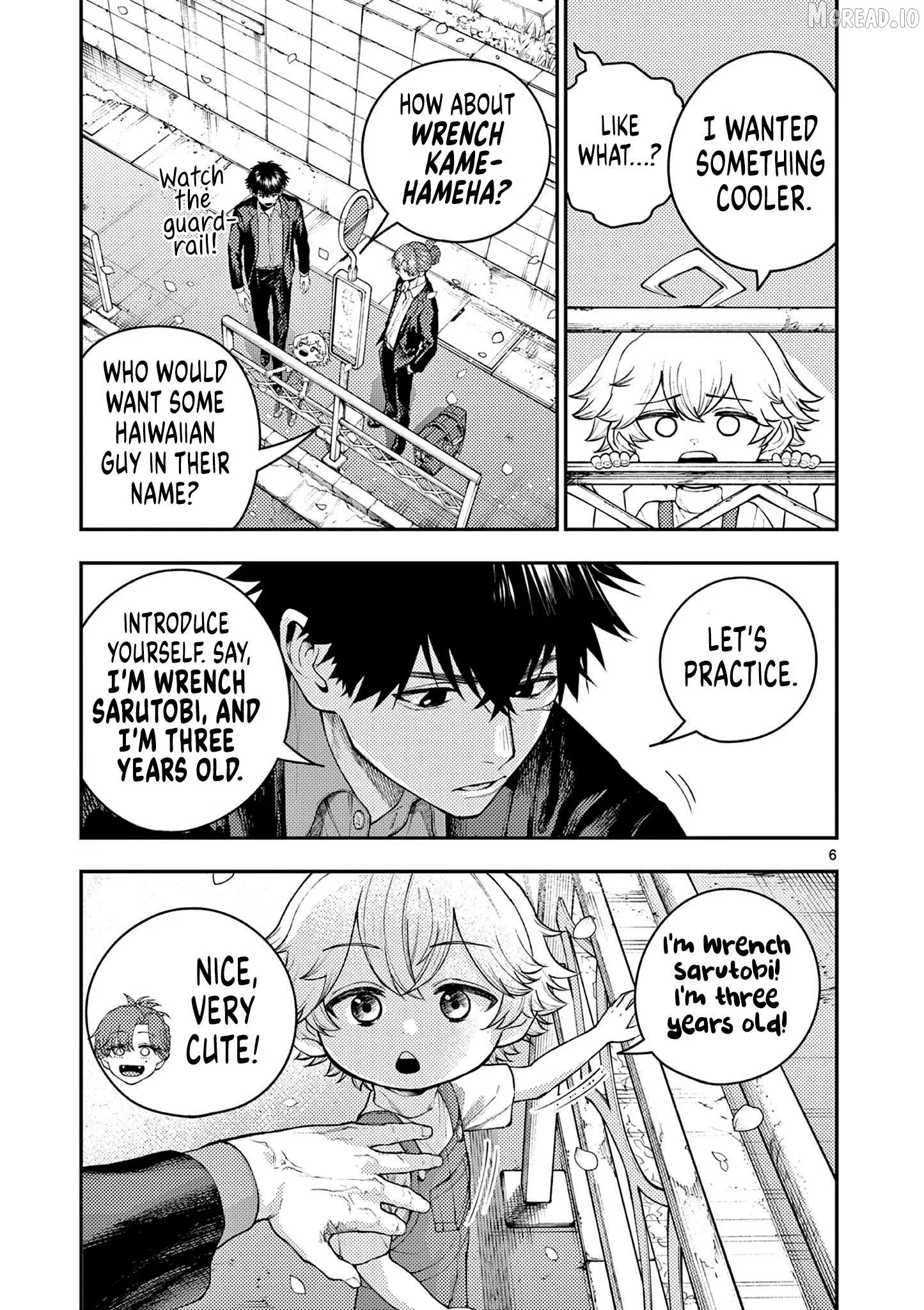 Renchi to Kudamono Chapter 1 page 5