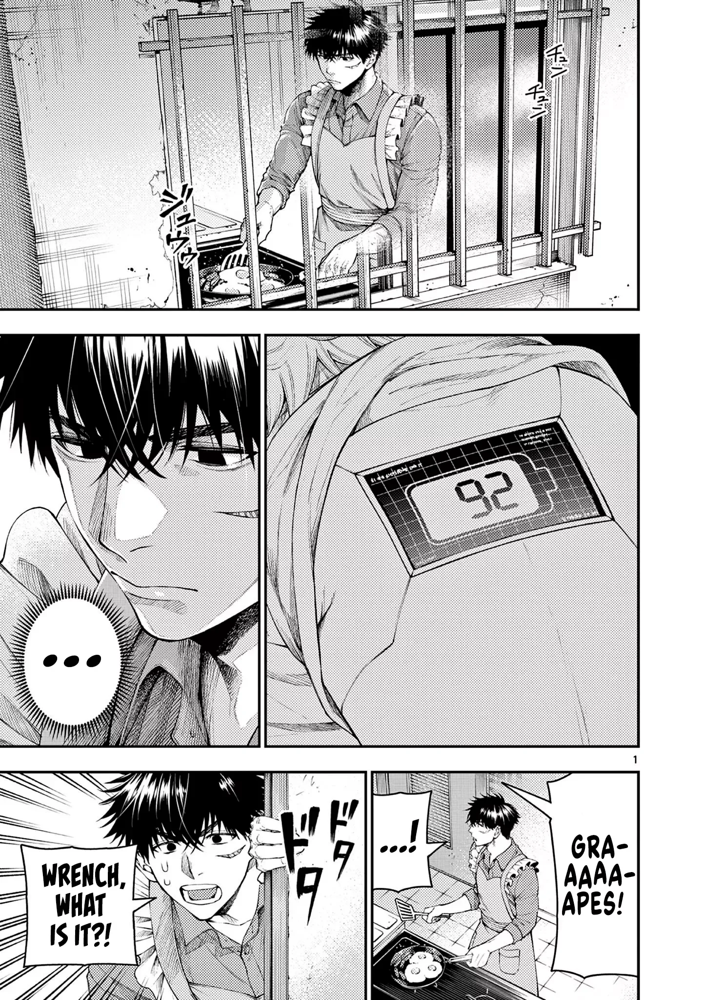 Renchi to Kudamono Chapter 3 page 1