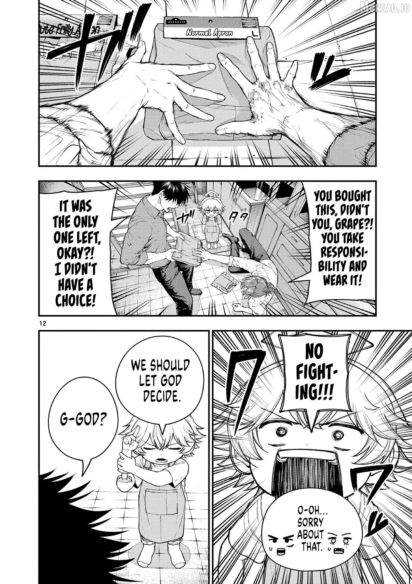 Renchi to Kudamono Chapter 2 page 12