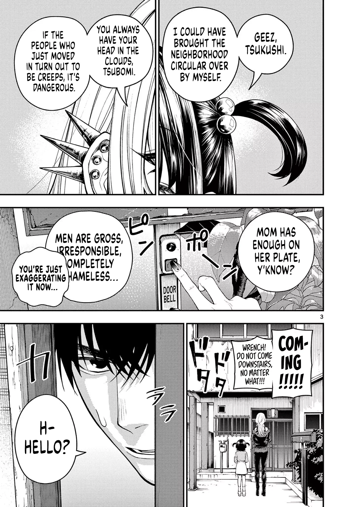 Renchi to Kudamono Chapter 3 page 3