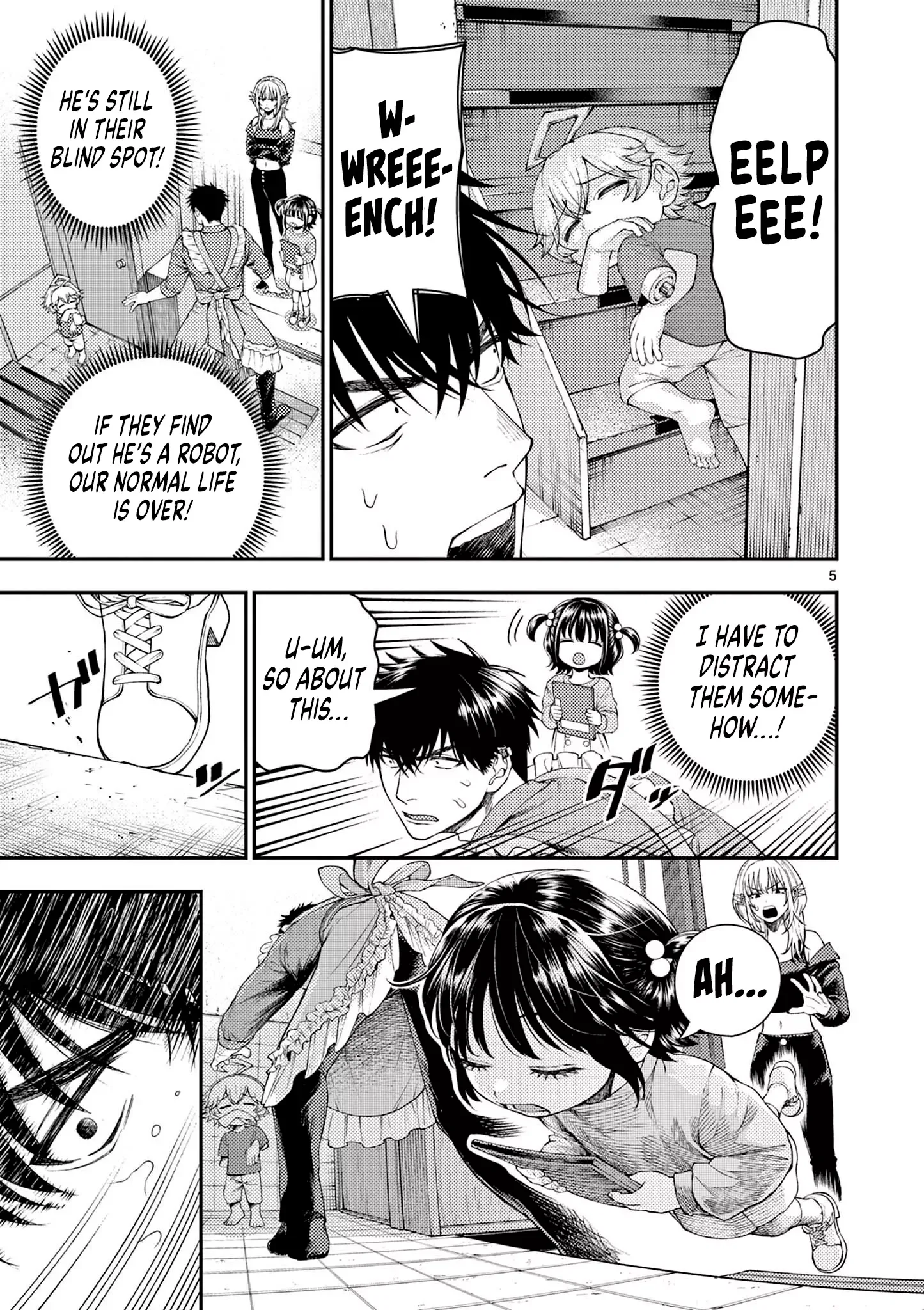 Renchi to Kudamono Chapter 3 page 5