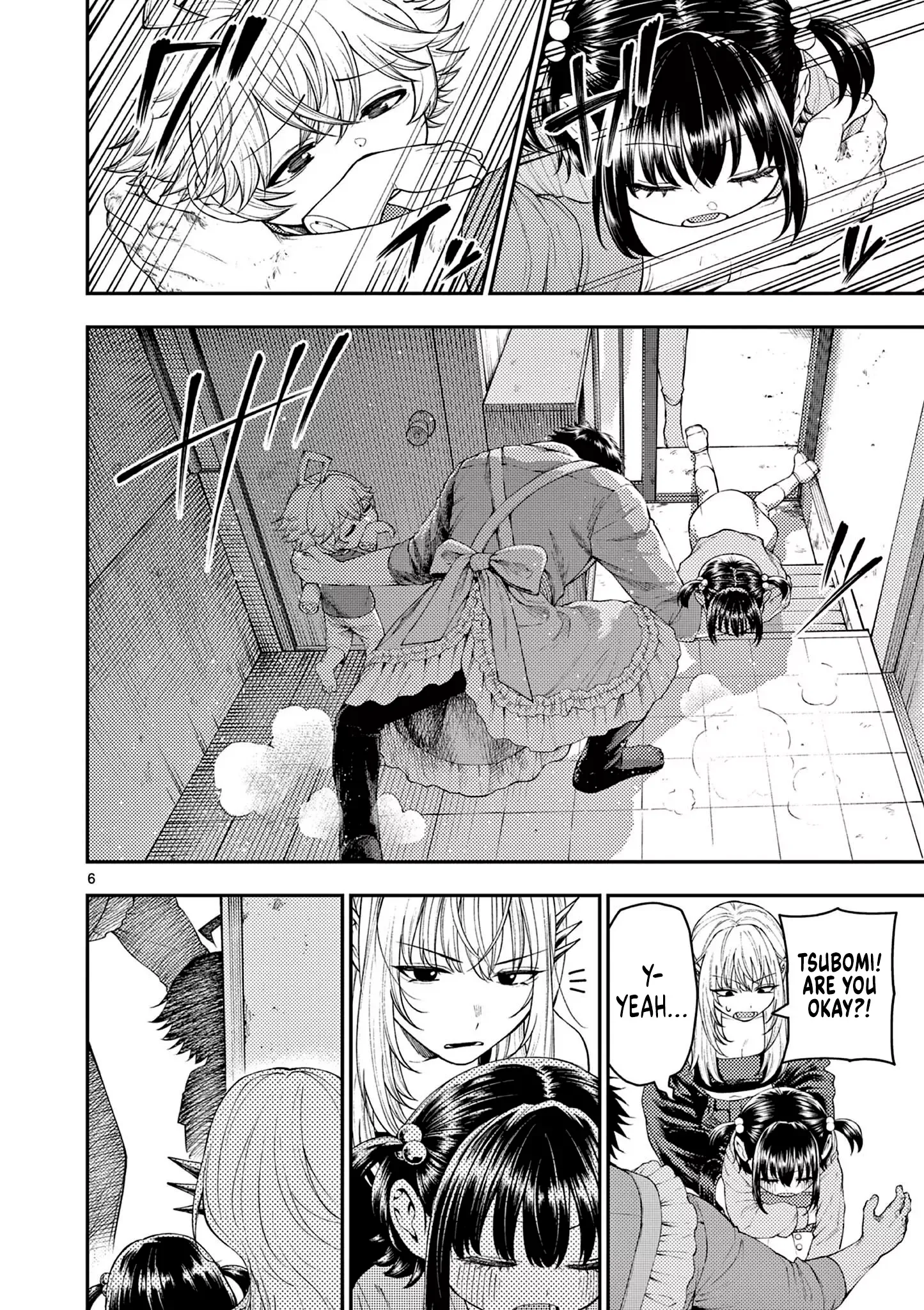 Renchi to Kudamono Chapter 3 page 6