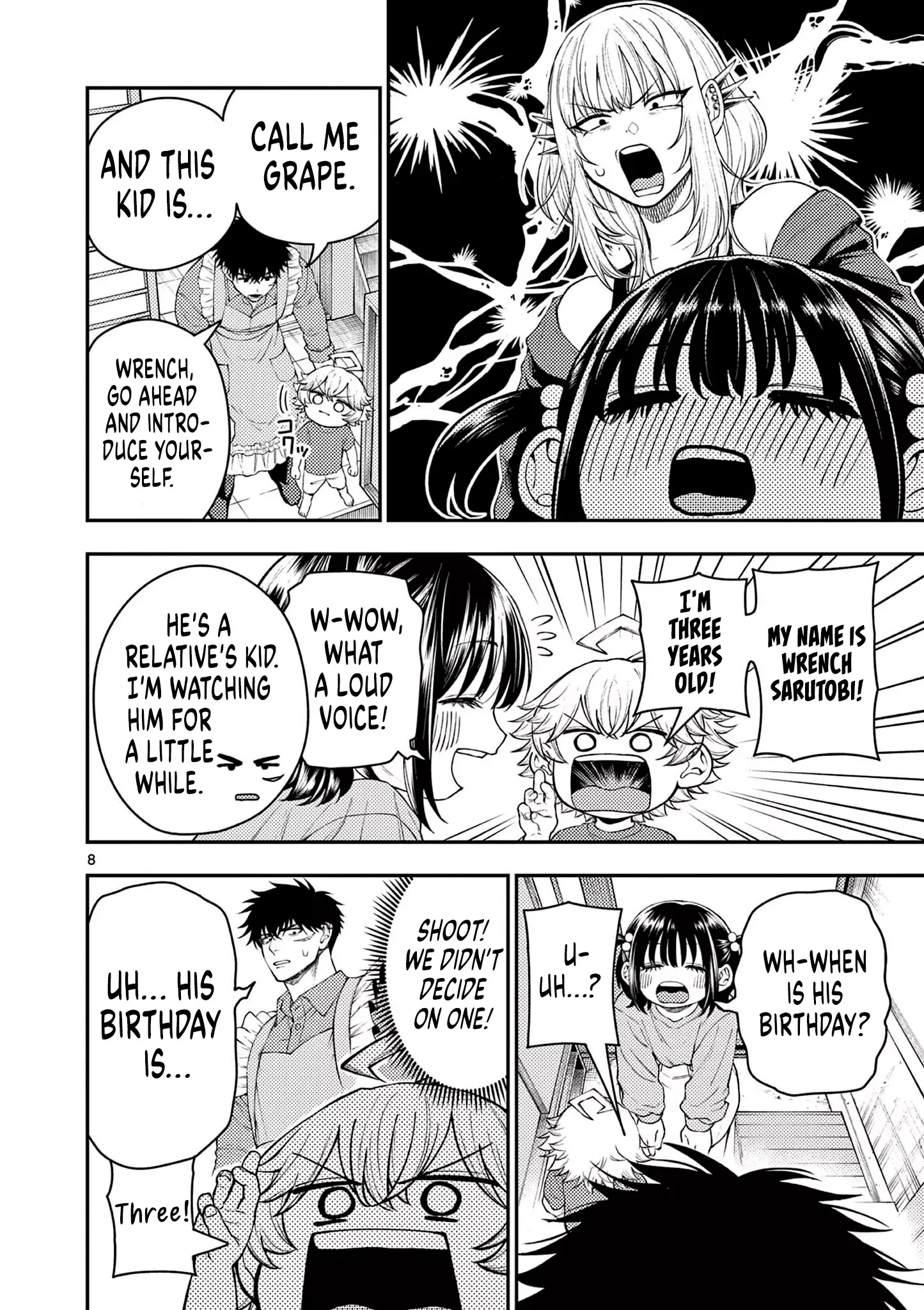 Renchi to Kudamono Chapter 3 page 8
