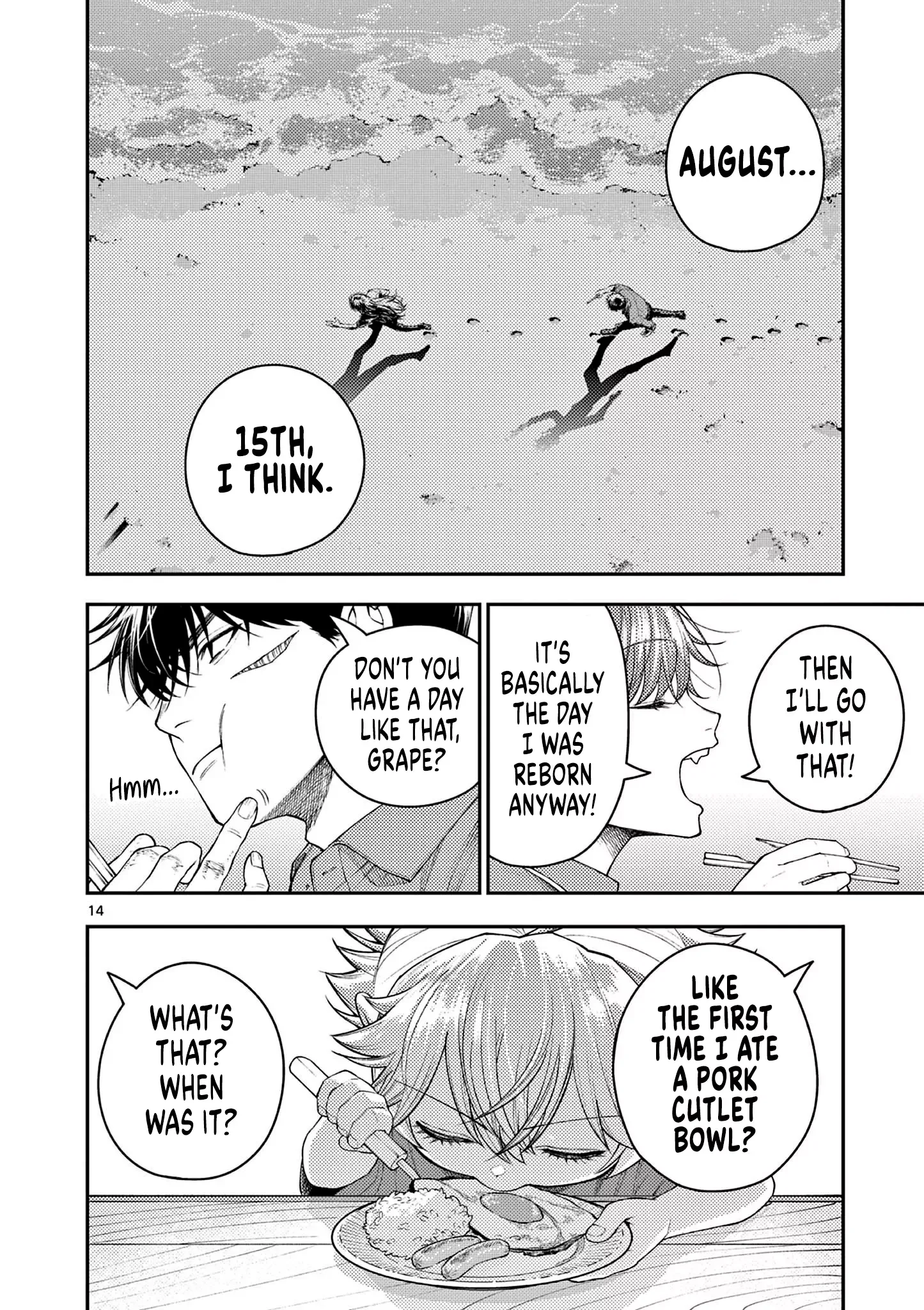 Renchi to Kudamono Chapter 3 page 14