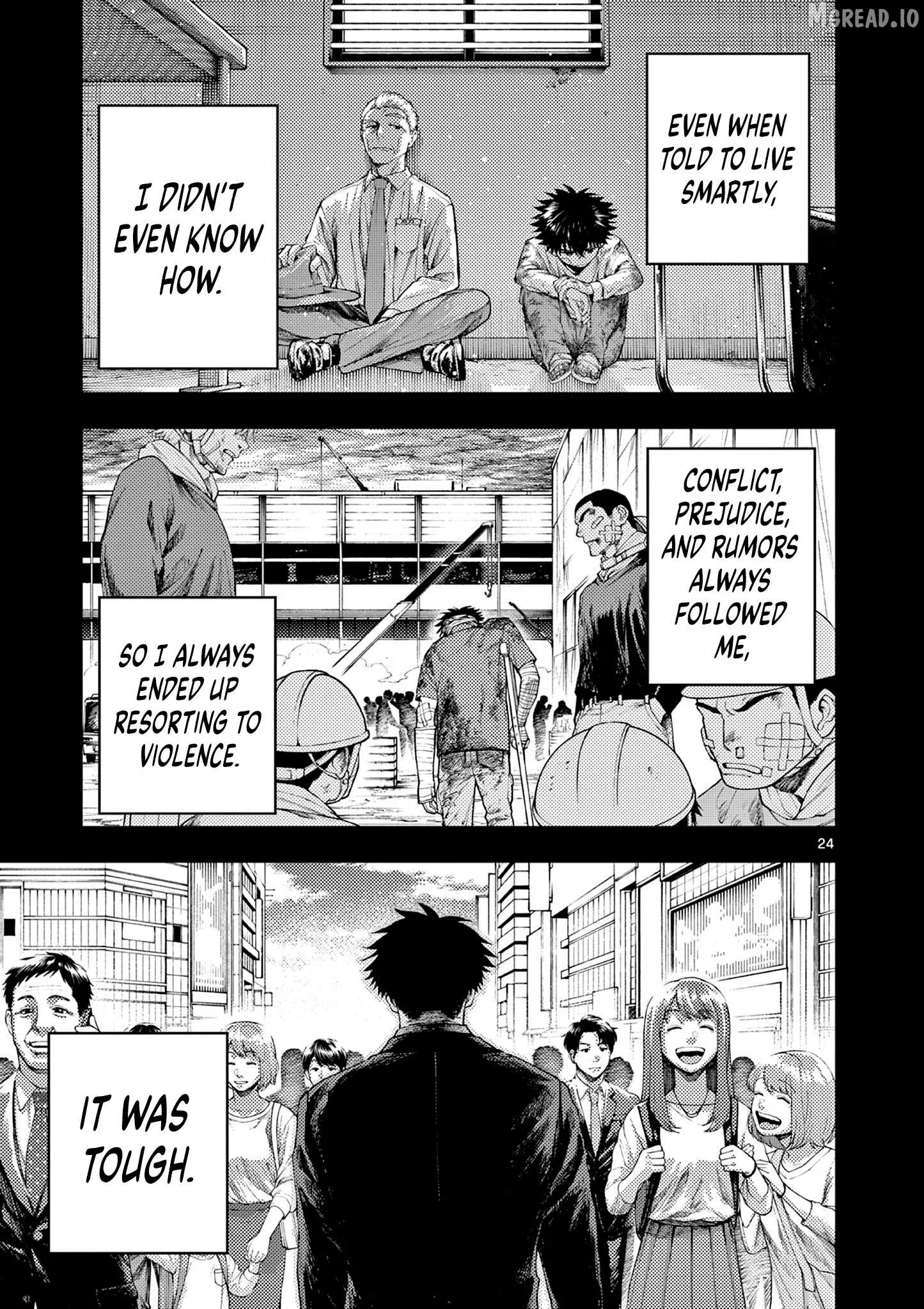 Renchi to Kudamono Chapter 1 page 23