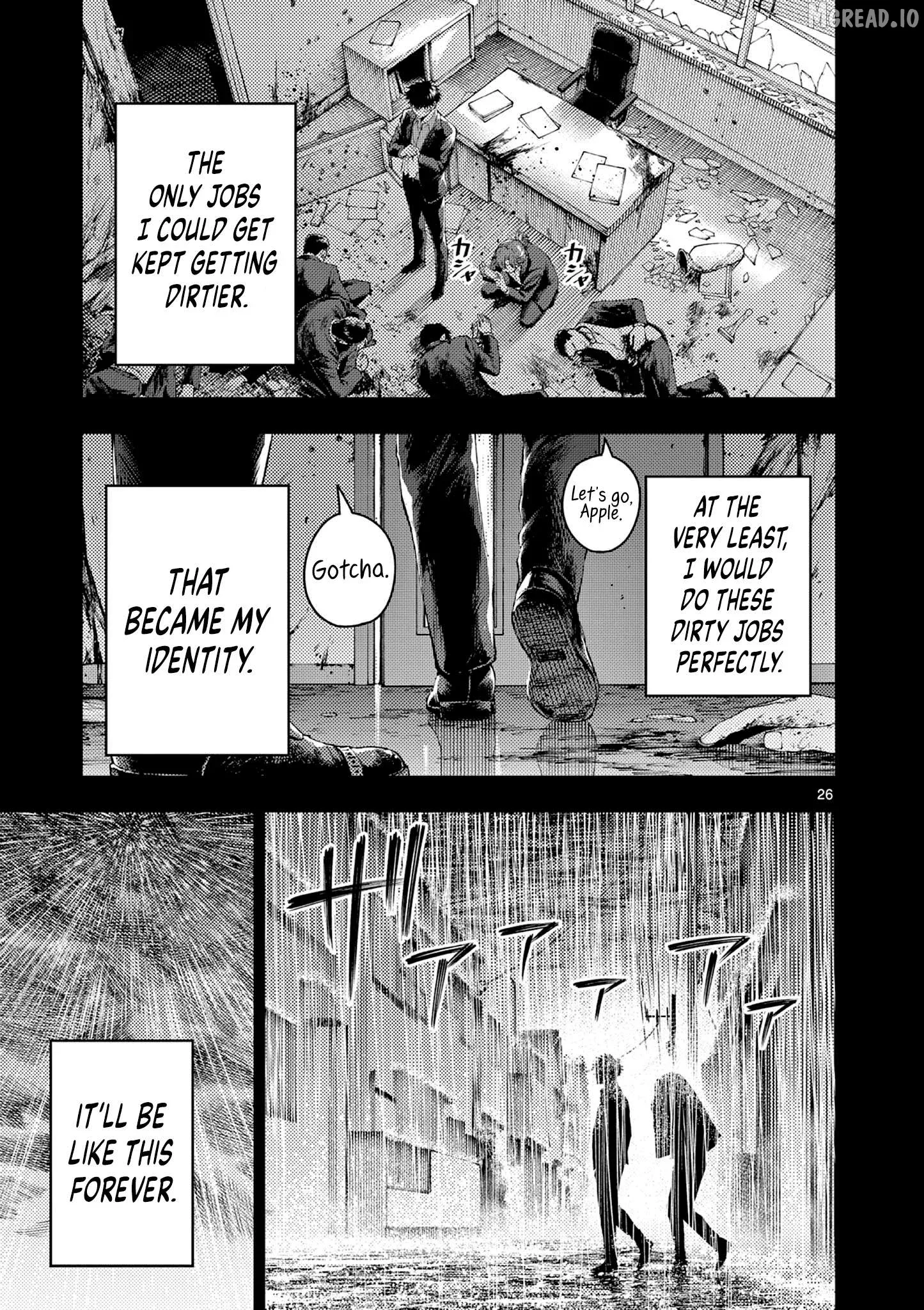 Renchi to Kudamono Chapter 1 page 25