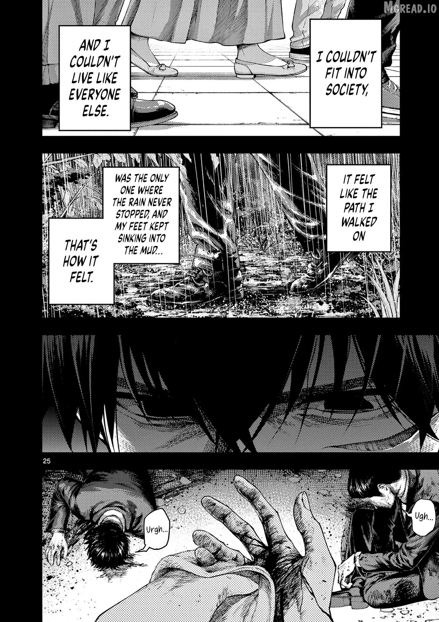 Renchi to Kudamono Chapter 1 page 24