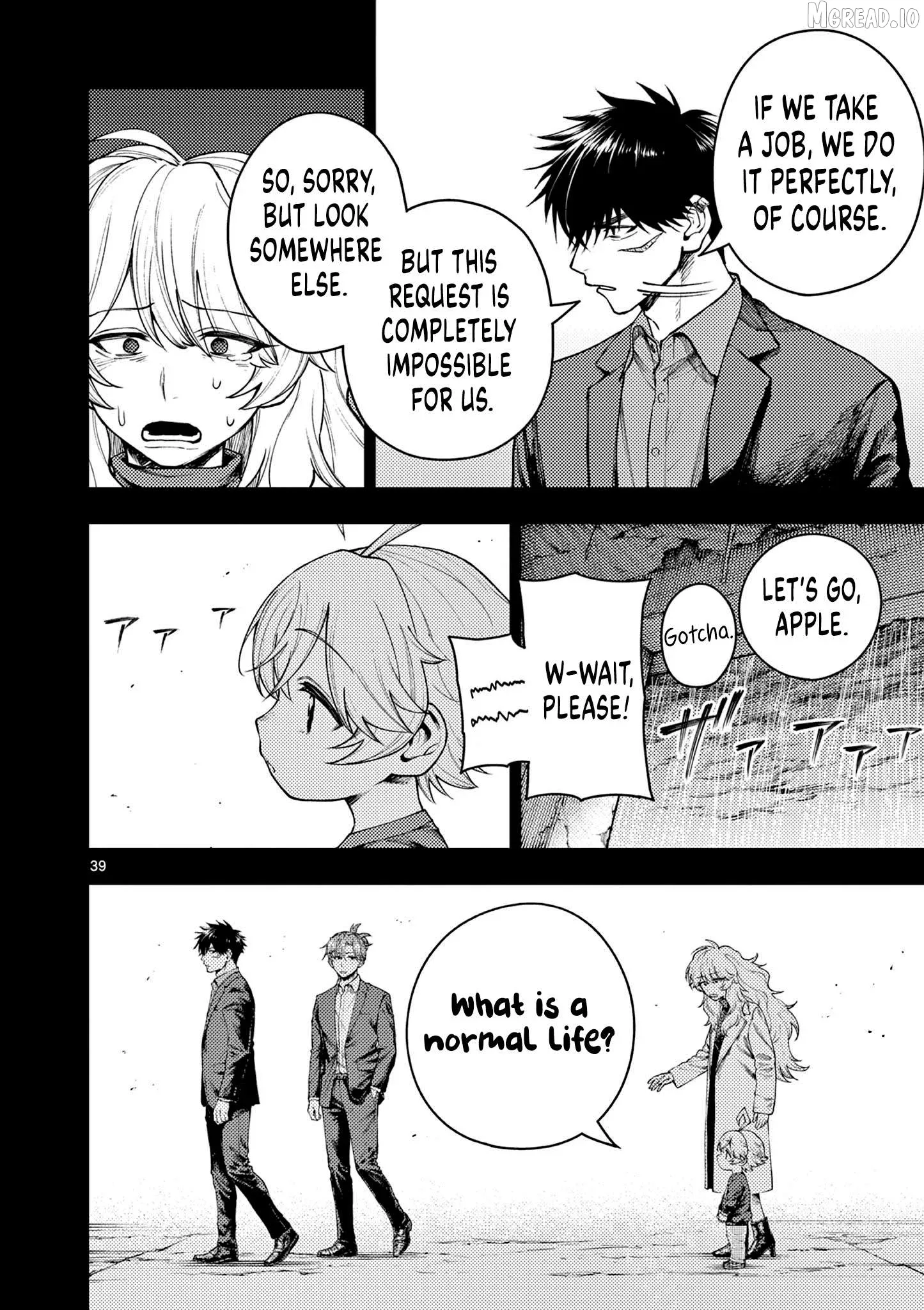 Renchi to Kudamono Chapter 1 page 38