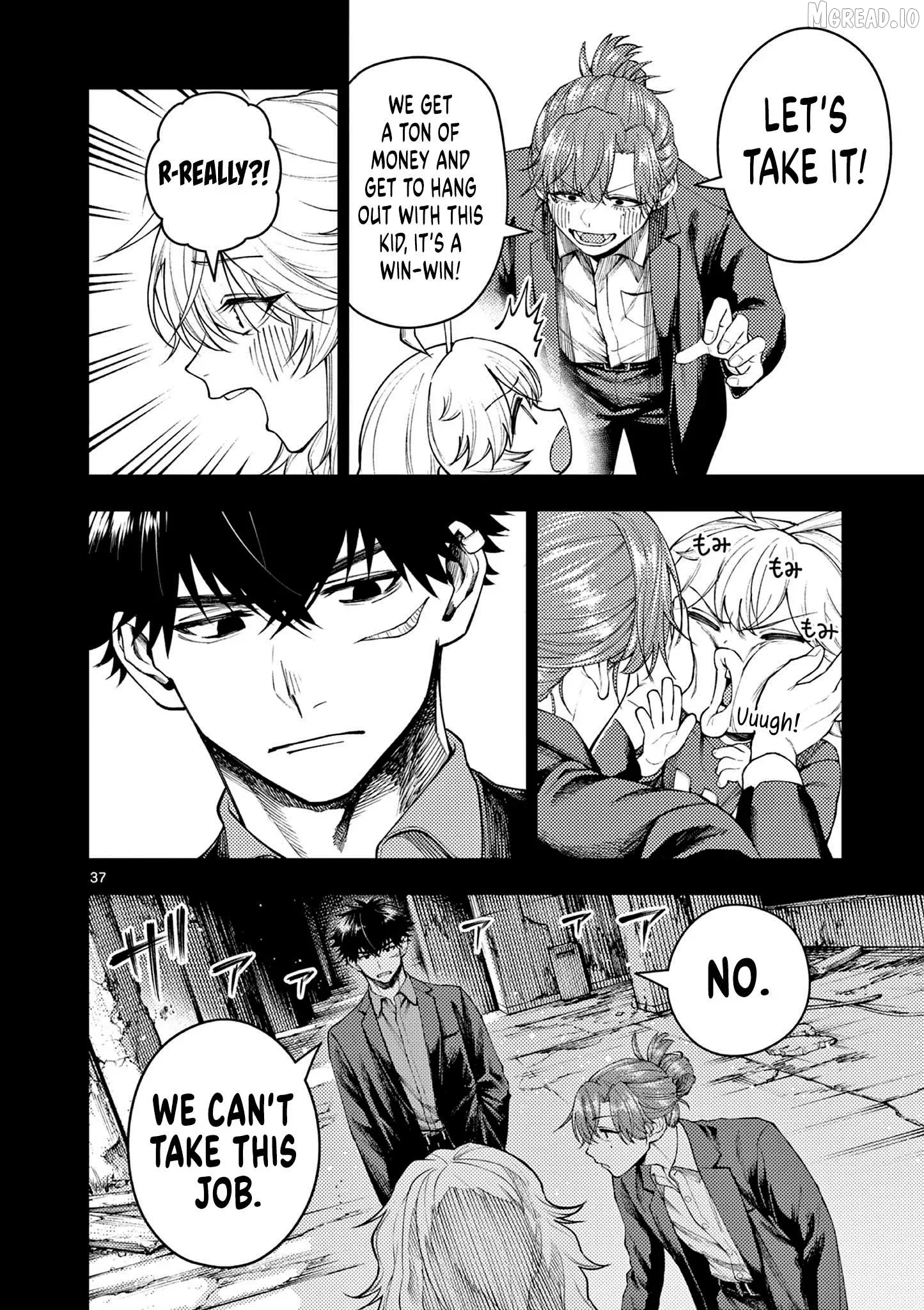Renchi to Kudamono Chapter 1 page 36
