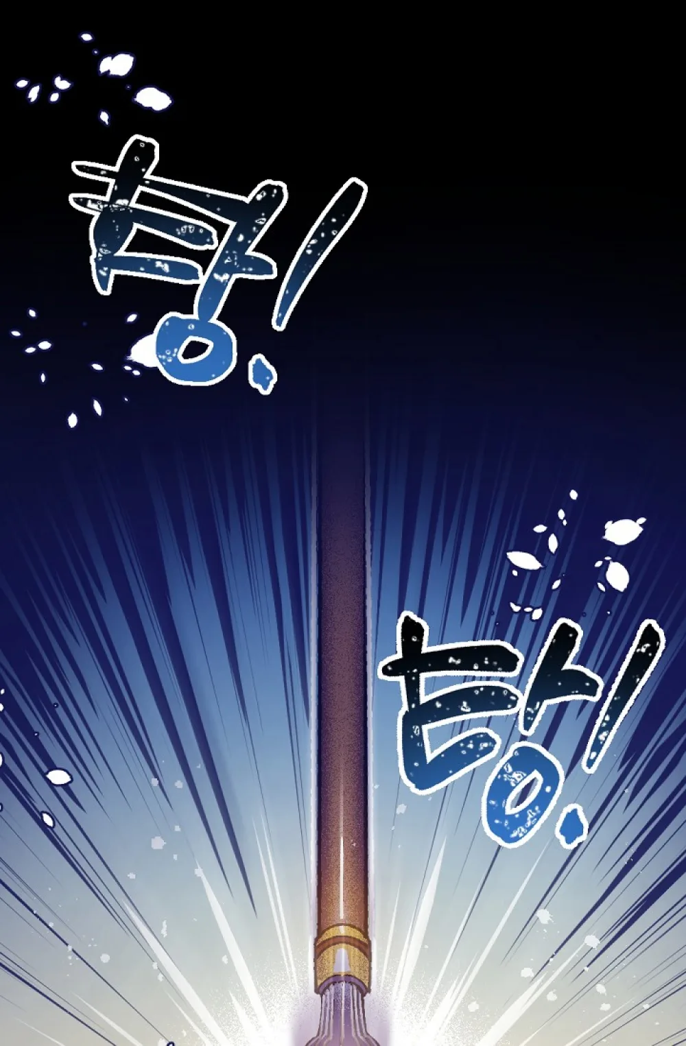 I'll Save This Damn Family! Chapter 1 page 5