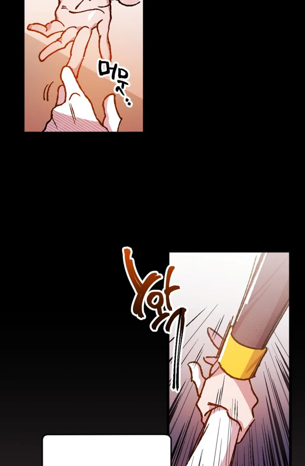 I'll Save This Damn Family! Chapter 1 page 12