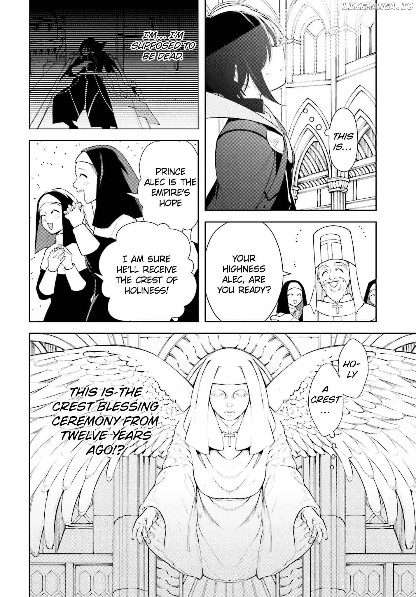 Kiraware Ouji no Yarinaoshi ~Henkyo de Yami Maho o Kiwamete, Saikyo no Kenzoku to Riso no Okoku o Tsukurimasu~ Chapter 1 page 11