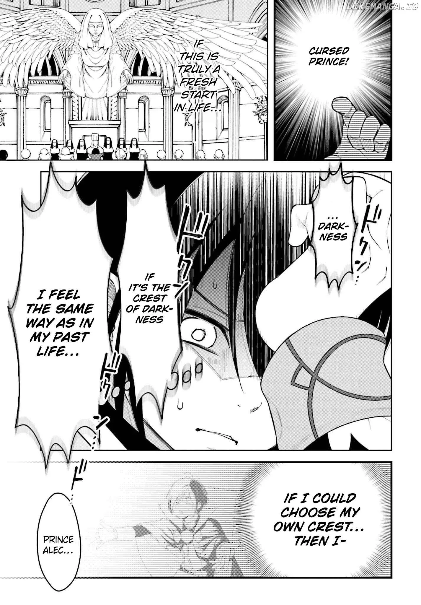 Kiraware Ouji no Yarinaoshi ~Henkyo de Yami Maho o Kiwamete, Saikyo no Kenzoku to Riso no Okoku o Tsukurimasu~ Chapter 1 page 16