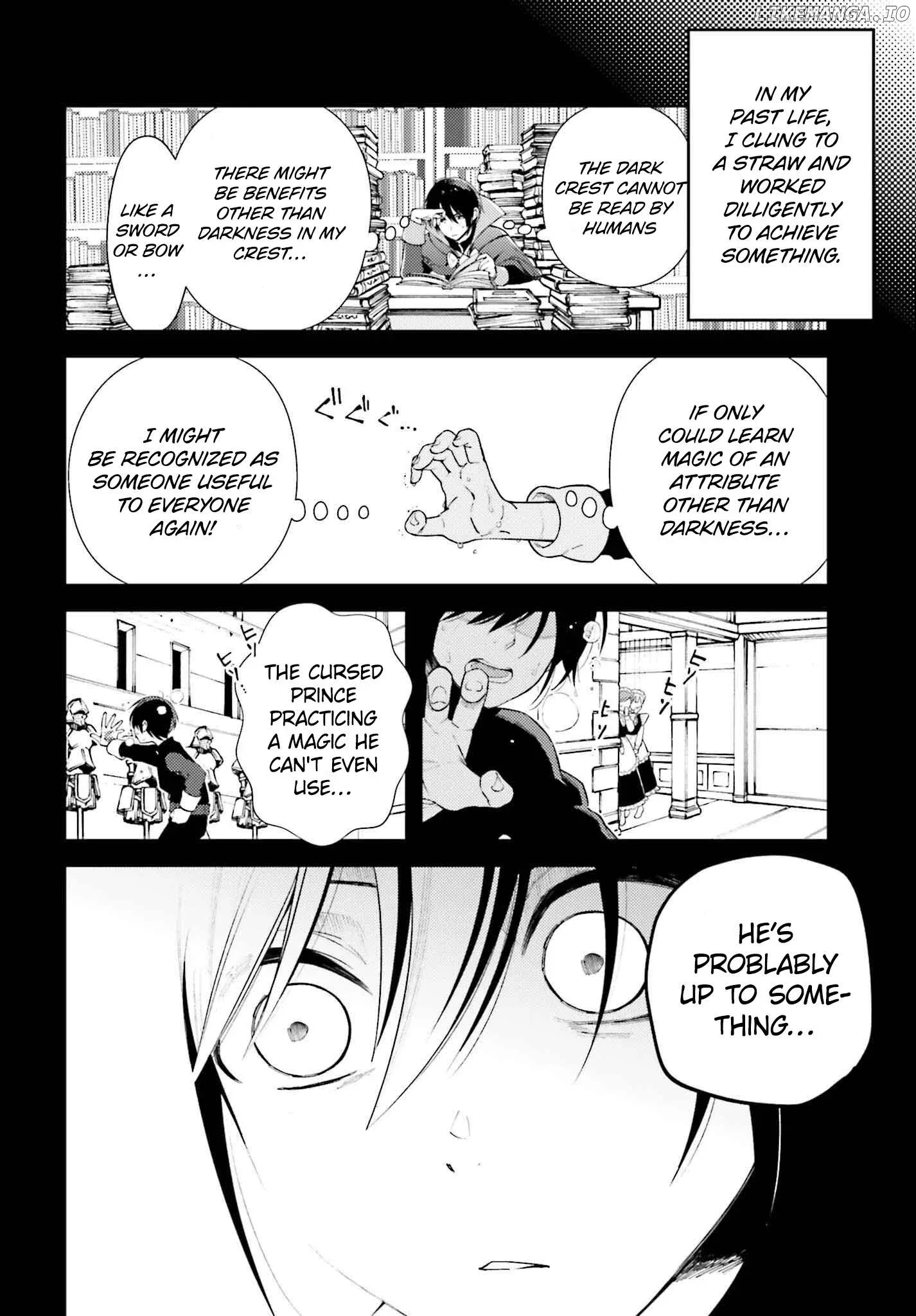 Kiraware Ouji no Yarinaoshi ~Henkyo de Yami Maho o Kiwamete, Saikyo no Kenzoku to Riso no Okoku o Tsukurimasu~ Chapter 1 page 21