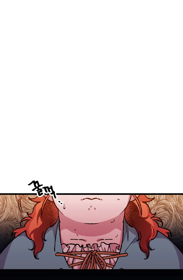 I'll Save This Damn Family! Chapter 1 page 52