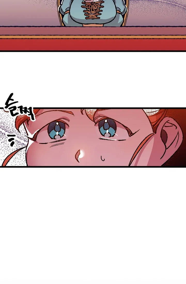 I'll Save This Damn Family! Chapter 1 page 59