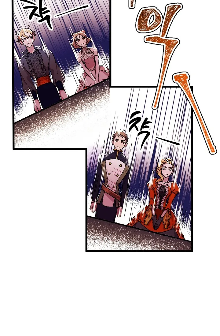 I'll Save This Damn Family! Chapter 1 page 65