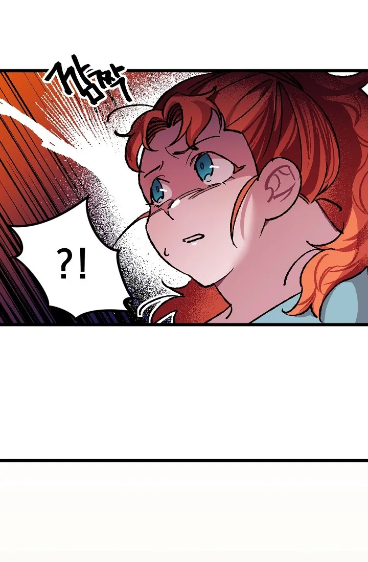 I'll Save This Damn Family! Chapter 1 page 72