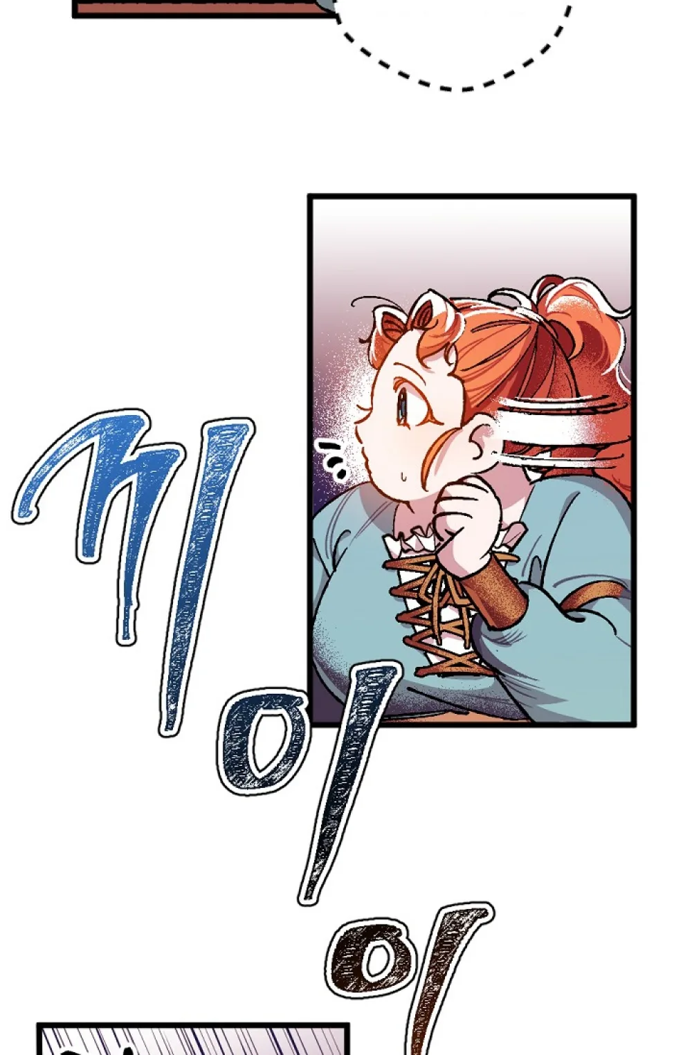 I'll Save This Damn Family! Chapter 1 page 64
