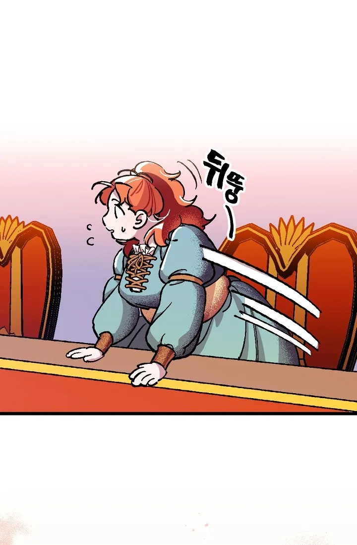 I'll Save This Damn Family! Chapter 1 page 66