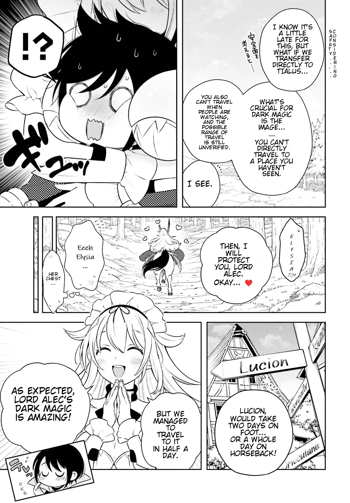 Kiraware Ouji no Yarinaoshi ~Henkyo de Yami Maho o Kiwamete, Saikyo no Kenzoku to Riso no Okoku o Tsukurimasu~ Chapter 3 page 4