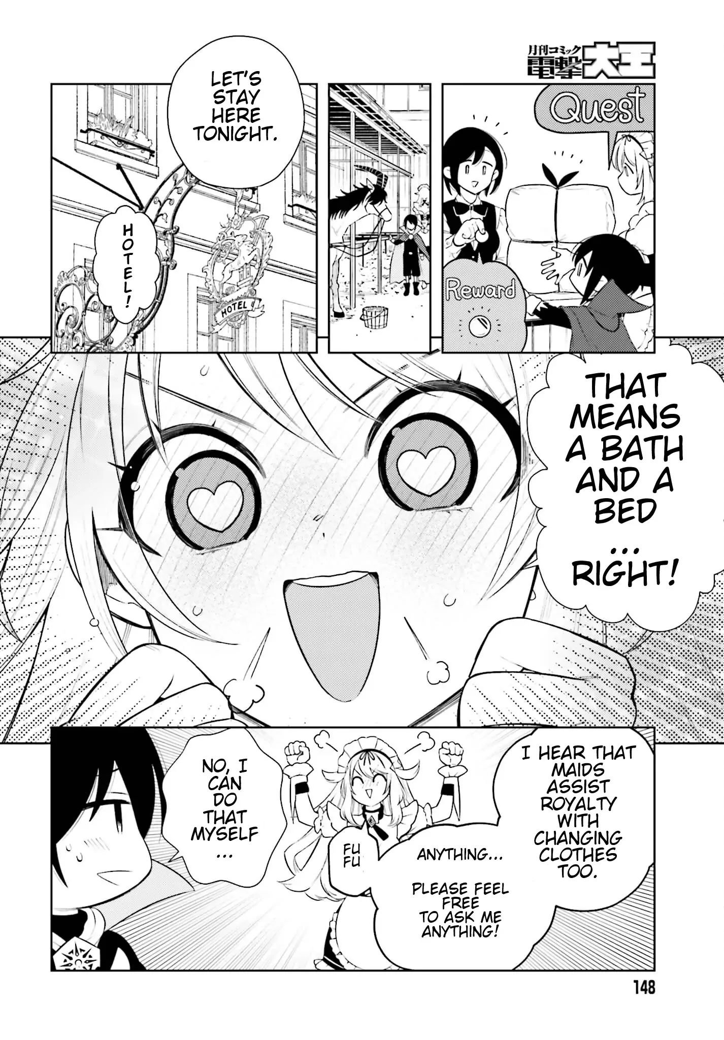 Kiraware Ouji no Yarinaoshi ~Henkyo de Yami Maho o Kiwamete, Saikyo no Kenzoku to Riso no Okoku o Tsukurimasu~ Chapter 3 page 5