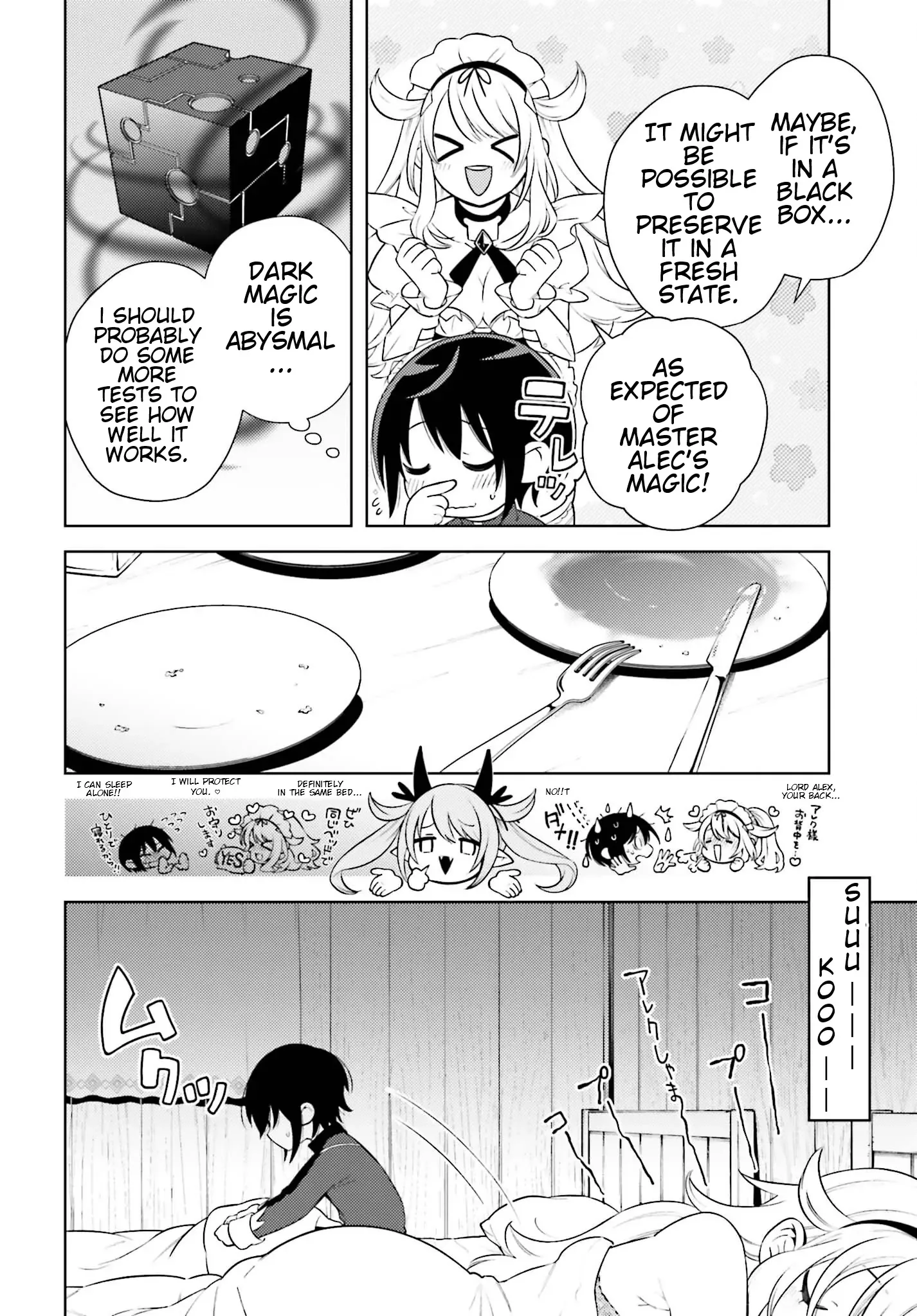 Kiraware Ouji no Yarinaoshi ~Henkyo de Yami Maho o Kiwamete, Saikyo no Kenzoku to Riso no Okoku o Tsukurimasu~ Chapter 3 page 9
