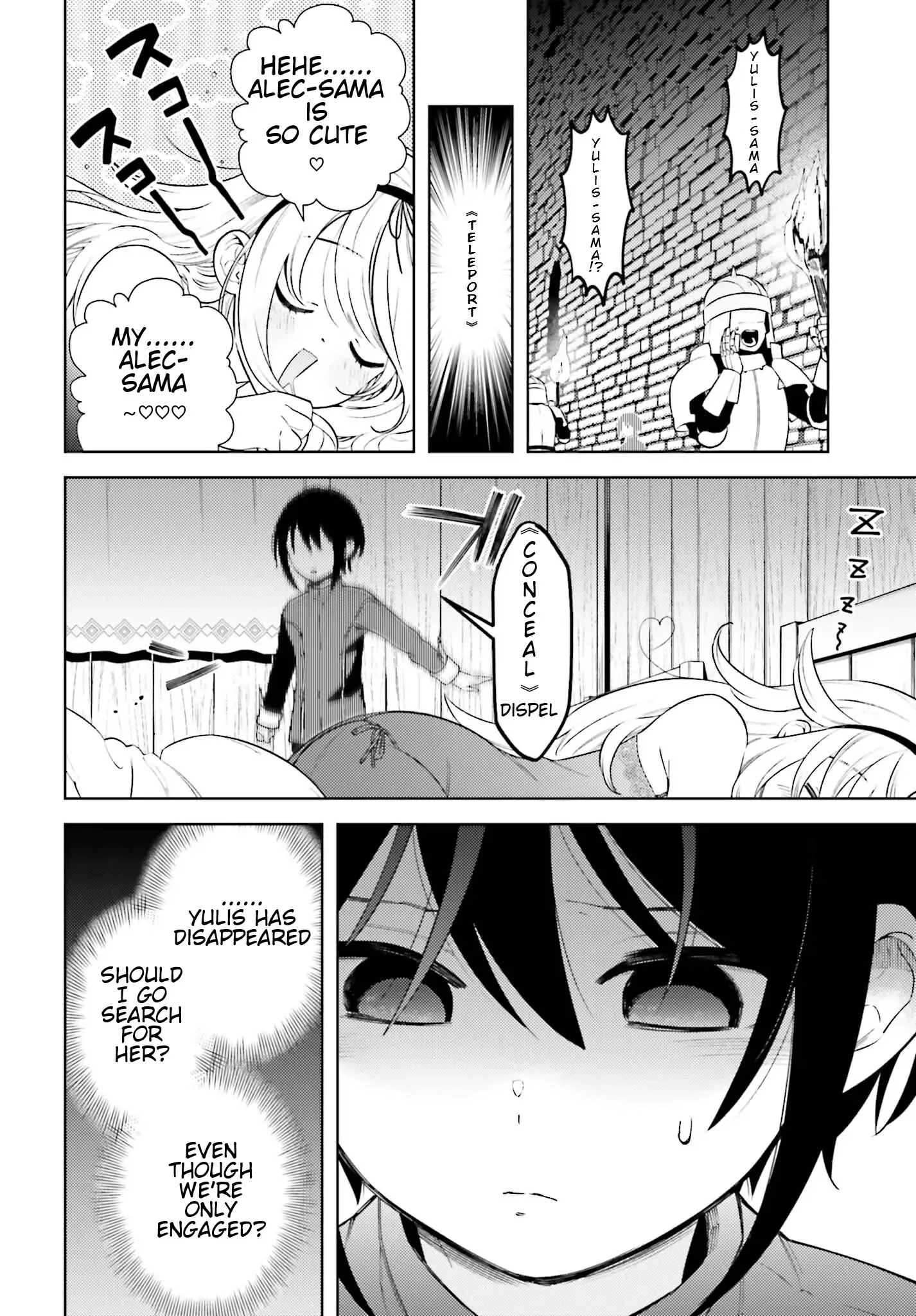 Kiraware Ouji no Yarinaoshi ~Henkyo de Yami Maho o Kiwamete, Saikyo no Kenzoku to Riso no Okoku o Tsukurimasu~ Chapter 3 page 13