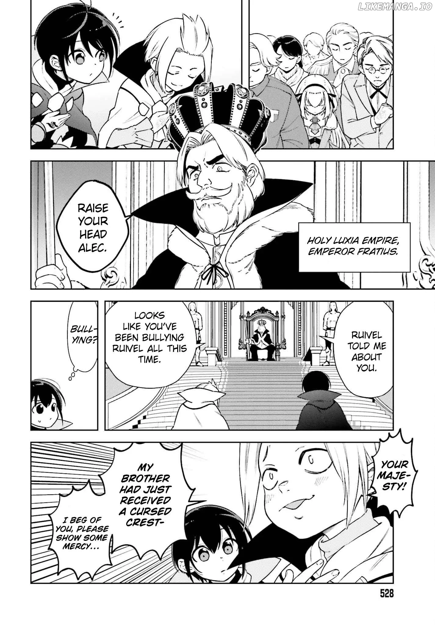 Kiraware Ouji no Yarinaoshi ~Henkyo de Yami Maho o Kiwamete, Saikyo no Kenzoku to Riso no Okoku o Tsukurimasu~ Chapter 2 page 9