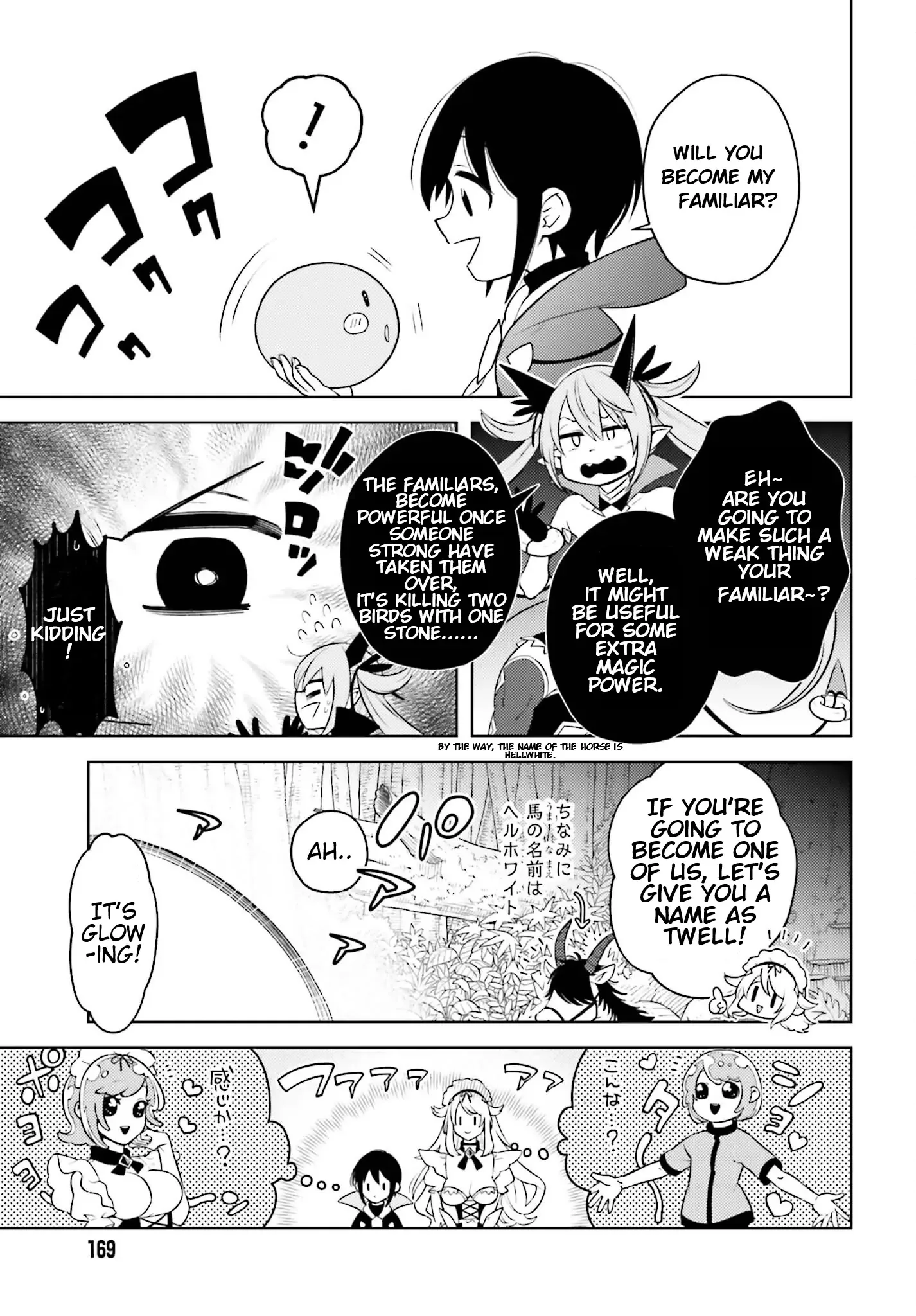 Kiraware Ouji no Yarinaoshi ~Henkyo de Yami Maho o Kiwamete, Saikyo no Kenzoku to Riso no Okoku o Tsukurimasu~ Chapter 3 page 26