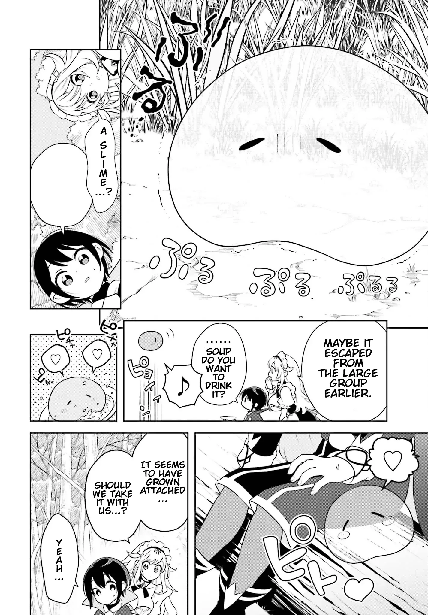 Kiraware Ouji no Yarinaoshi ~Henkyo de Yami Maho o Kiwamete, Saikyo no Kenzoku to Riso no Okoku o Tsukurimasu~ Chapter 3 page 25
