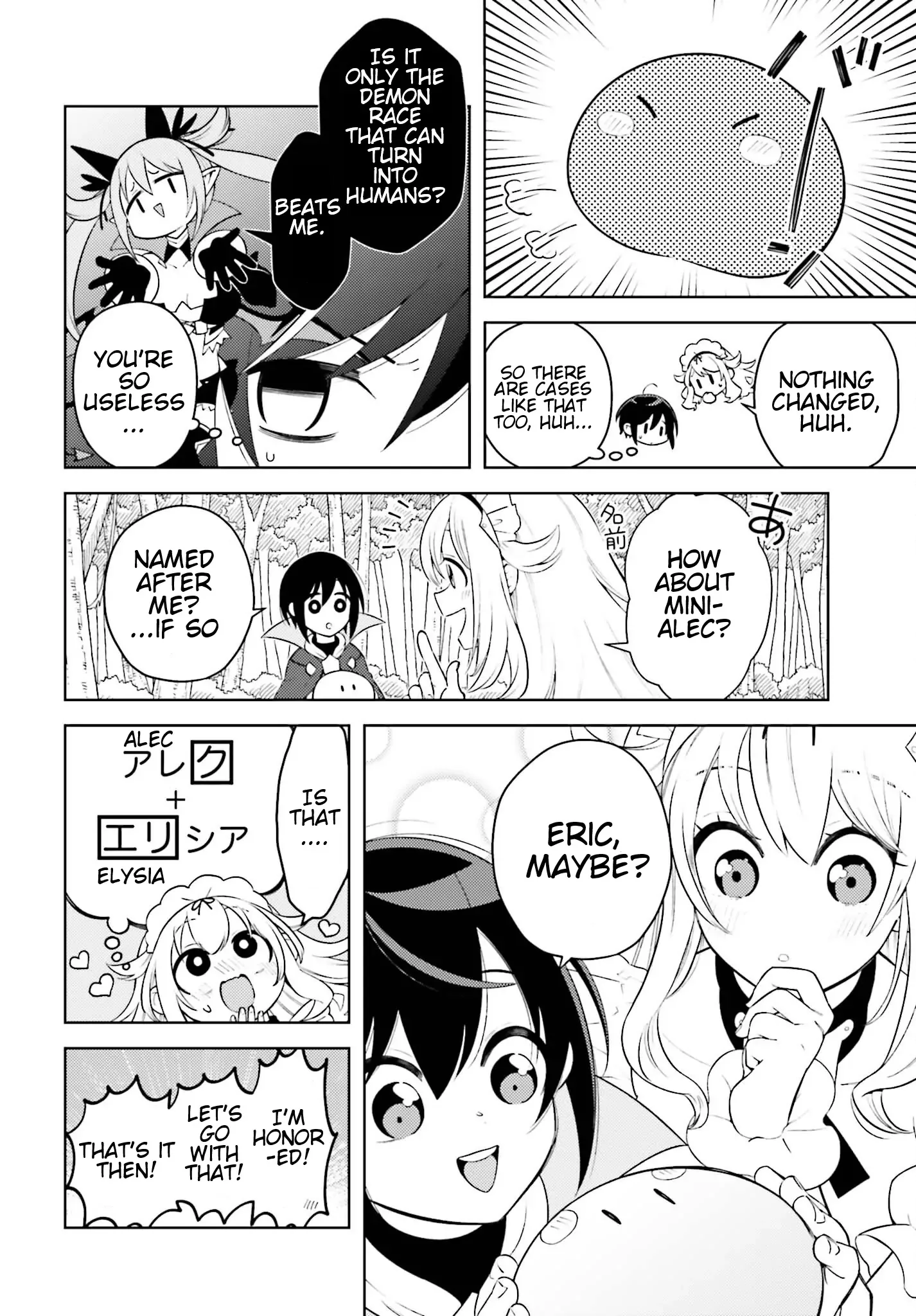Kiraware Ouji no Yarinaoshi ~Henkyo de Yami Maho o Kiwamete, Saikyo no Kenzoku to Riso no Okoku o Tsukurimasu~ Chapter 3 page 27