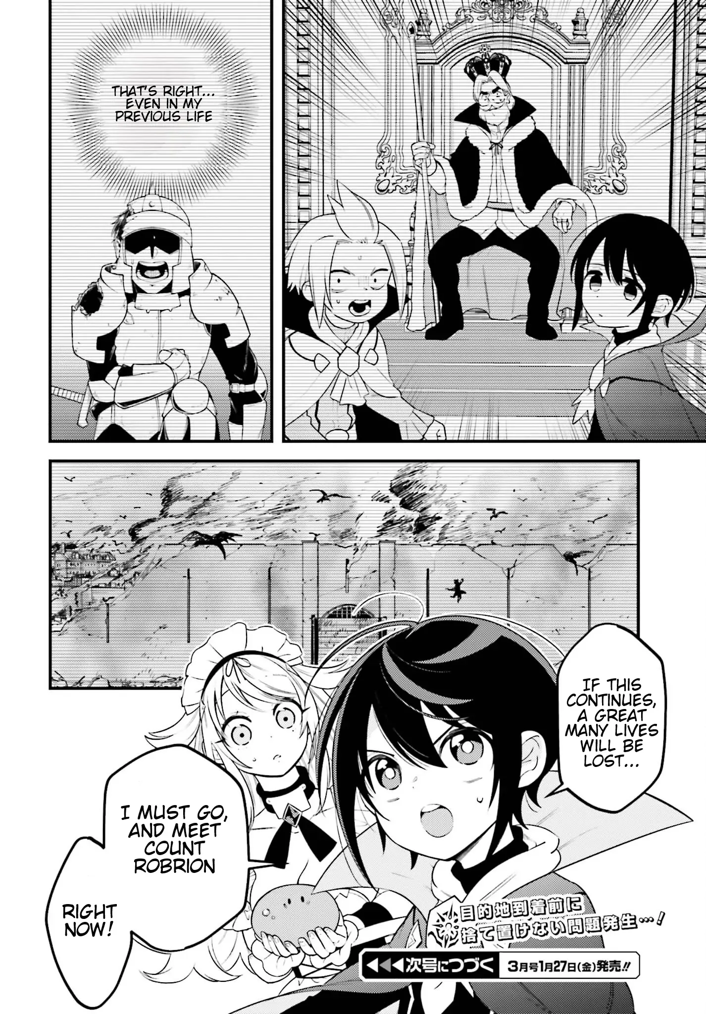 Kiraware Ouji no Yarinaoshi ~Henkyo de Yami Maho o Kiwamete, Saikyo no Kenzoku to Riso no Okoku o Tsukurimasu~ Chapter 3 page 31